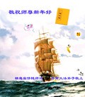 Published on 1/23/2012 ֹ,½󷨵ӹףʦã130 - ִ
