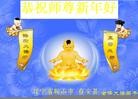 Published on 1/23/2012 ֹ,½󷨵ӹףʦã130 - ִ
