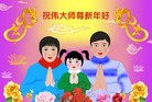 Published on 1/23/2012 ֹ,½󷨵ӹףʦã130 - ִ
