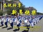 Published on 1/24/2012 ֹ,½󷨵ӹףʦã130 - ִ
