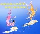 Published on 1/23/2012 ֹ,½󷨵ӹףʦã130 - ִ
