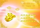 Published on 1/23/2012 ֹ,½󷨵ӹףʦã130 - ִ
