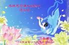 Published on 1/23/2012 ֹ,½󷨵ӹףʦã130 - ִ

