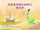 Published on 1/24/2012 ֹ,½󷨵ӹףʦã130 - ִ
