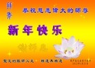 Published on 1/23/2012 ֹ,½󷨵ӹףʦã130 - ִ

