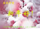 Published on 1/23/2012 ֹ,½󷨵ӹףʦã130 - ִ
