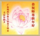 Published on 1/23/2012 ֹ,½󷨵ӹףʦã130 - ִ
