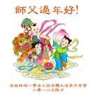 Published on 1/24/2012 ֹ,½󷨵ӹףʦã130 - ִ

