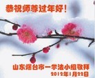 Published on 1/23/2012 ֹ,½󷨵ӹףʦã130 - ִ
