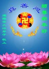 Published on 1/24/2012 ֹ,½󷨵ӹףʦã192 - ִ
