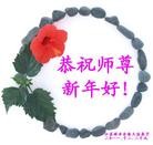 Published on 1/24/2012 ֹ,½󷨵ӹףʦã192 - ִ
