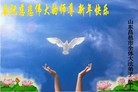 Published on 1/24/2012 ֹ,½󷨵ӹףʦã192 - ִ
