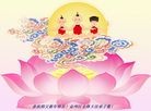 Published on 1/24/2012 ֹ,½󷨵ӹףʦã192 - ִ
