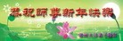 Published on 1/24/2012 ֹ,½󷨵ӹףʦã192 - ִ
