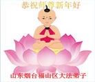 Published on 1/24/2012 ֹ,½󷨵ӹףʦã192 - ִ

