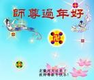 Published on 1/24/2012 ֹ,½󷨵ӹףʦã192 - ִ

