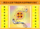 Published on 1/24/2012 ֹ,½󷨵ӹףʦã192 - ִ
