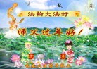 Published on 1/24/2012 ֹ,½󷨵ӹףʦã192 - ִ
