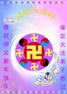 Published on 1/24/2012 ֹ,½󷨵ӹףʦã192 - ִ
