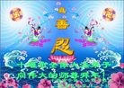 Published on 1/23/2012 ֹ,½󷨵ӹףʦã193 - ִ
