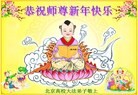 Published on 1/23/2012 ֹ,½󷨵ӹףʦã193 - ִ
