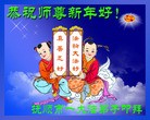 Published on 1/23/2012 ֹ,½󷨵ӹףʦã193 - ִ
