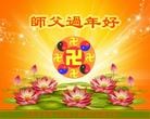 Published on 1/23/2012 ֹ,½󷨵ӹףʦã193 - ִ
