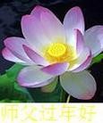 Published on 1/23/2012 ֹ,½󷨵ӹףʦã193 - ִ
