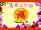 Published on 1/24/2012 ֹ,½󷨵ӹףʦã150 - ִ
