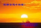 Published on 1/24/2012 ֹ,½󷨵ӹףʦã150 - ִ
