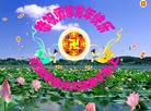 Published on 1/24/2012 ֹ,½󷨵ӹףʦã150 - ִ
