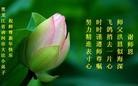 Published on 1/24/2012 ֹ,½󷨵ӹףʦã150 - ִ
