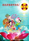 Published on 1/24/2012 ֹ,½󷨵ӹףʦã150 - ִ
