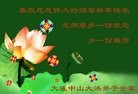Published on 1/24/2012 ֹ,½󷨵ӹףʦã150 - ִ
