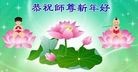 Published on 1/24/2012 ֹ,½󷨵ӹףʦã150 - ִ
