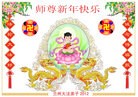 Published on 1/24/2012 ֹ,½󷨵ӹףʦã150 - ִ
