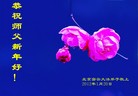 Published on 1/24/2012 ֹ,½󷨵ӹףʦã150 - ִ
