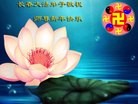 Published on 1/24/2012 ֹ,½󷨵ӹףʦã150 - ִ
