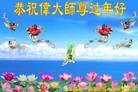 Published on 1/24/2012 ֹ,½󷨵ӹףʦã150 - ִ
