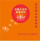 Published on 1/23/2012 ֹ,½󷨵ӹףʦã90 - ִ
