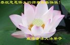 Published on 1/23/2012 ֹ,½󷨵ӹףʦã90 - ִ
