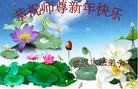 Published on 1/23/2012 ֹ,½󷨵ӹףʦã90 - ִ
