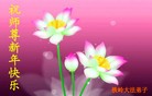 Published on 1/23/2012 ֹ,½󷨵ӹףʦã90 - ִ
