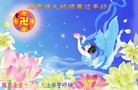 Published on 1/24/2012 ֹ,½󷨵ӹףʦã132 - ִ

