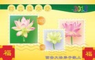 Published on 1/24/2012 ֹ,½󷨵ӹףʦã132 - ִ

