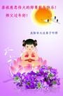 Published on 1/24/2012 ֹ,½󷨵ӹףʦã132 - ִ
