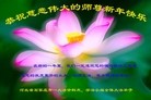Published on 1/23/2012 ֹ,½󷨵ӹףʦã130 - ִ
