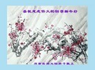 Published on 1/24/2012 ֹ,½󷨵ӹףʦã130 - ִ
