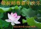 Published on 1/23/2012 ֹ,½󷨵ӹףʦã130 - ִ
