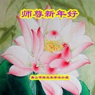 Published on 1/23/2012 ֹ,½󷨵ӹףʦã130 - ִ
